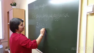 Вологодским бюджетникам предоставят льготы для отдыха в санаториях региона