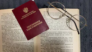 В декабре будет три доплаты к пенсии. Пенсионерам объяснили, как теперь все будет