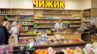 Сходила в "Чижик" с калькулятором: сравнила цены с "Пятерочкой" и "Магнитом" и удивилась - где намного выгоднее?