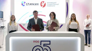 Учёные ЧГУ пройдут стажировку для развития робототехники Вологодской области 