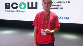 Вологодский школьник триумфально выступил на Всероссийской олимпиаде по экологии