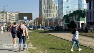 Сильнейшие вспышки, в сентябре будет тяжело: россиянам рассказали о событии, из-за которого ухудшится самочувствие