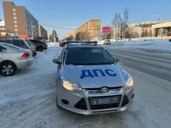 Инспектор ДПС хотел оштрафовать за непропуск пешехода, но я не поддался на его уловку и вышел сухим из воды