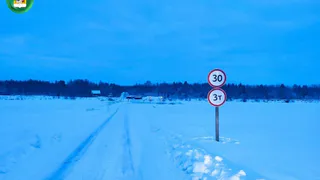 В Вологодской области открыты две ледовые переправы