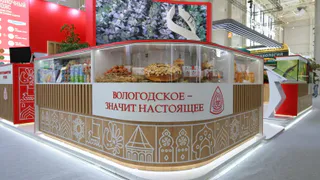 Масло, иван-чай и живые осётры: вологодские производители показали в Москве больше 400 видов продукции