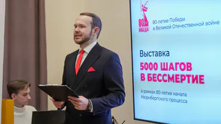 Данные о вологжанах, погибших в концлагере "Шталаг XVIII D" в Мариборе, переданы в Государственный архив региона