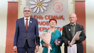 В Вологодской области чествовали самые крепкие семьи
