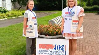 В Вологодской области стартовал обход квартир избирателей в преддверии выборов губернатора