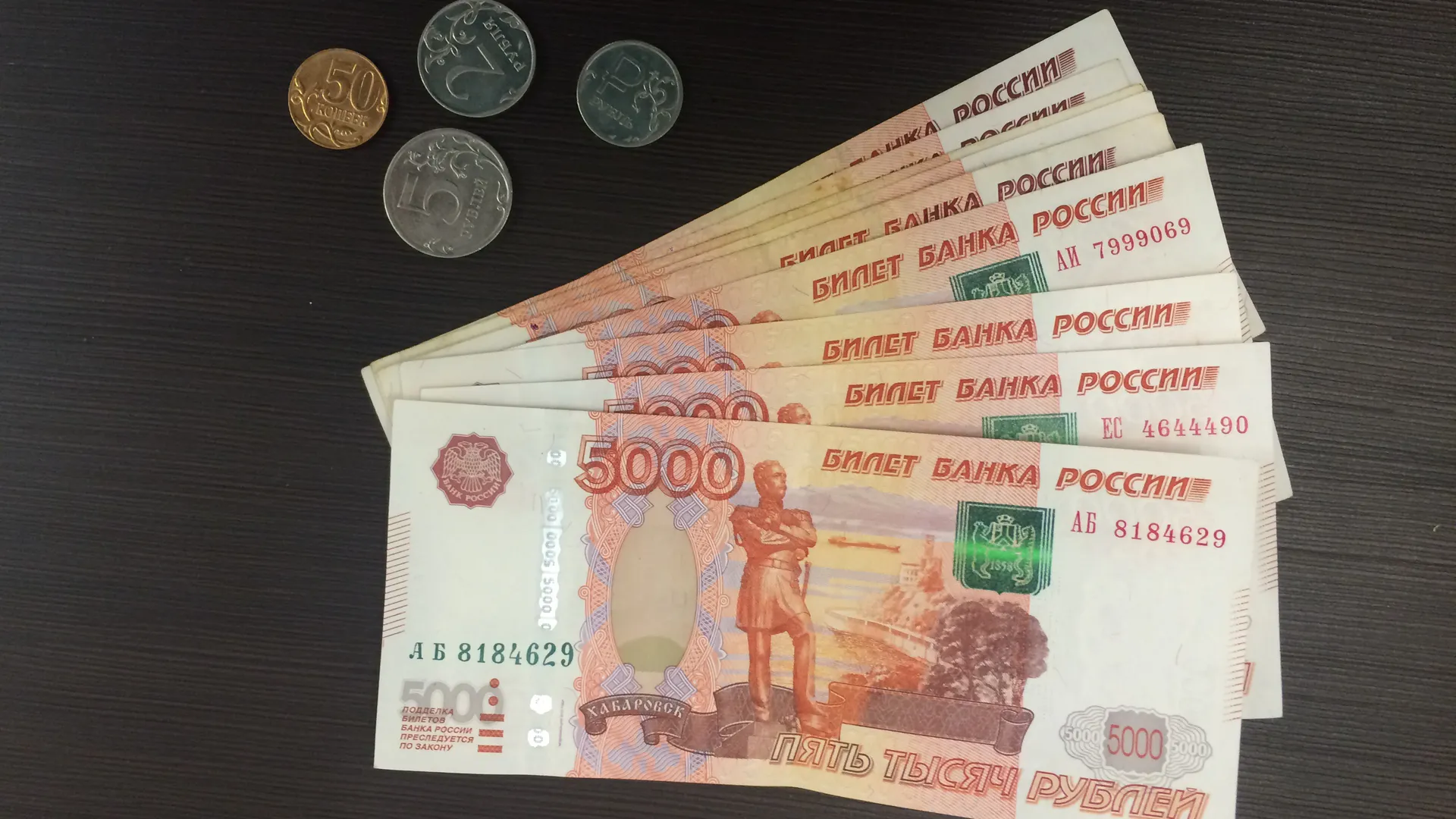 В январе будет три доплаты к пенсии. Пенсионерам объявили важную информацию