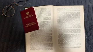 Пенсионное удостоверение обяжут вернуть: пенсионерам до 70 лет приготовили неприятный сюрприз