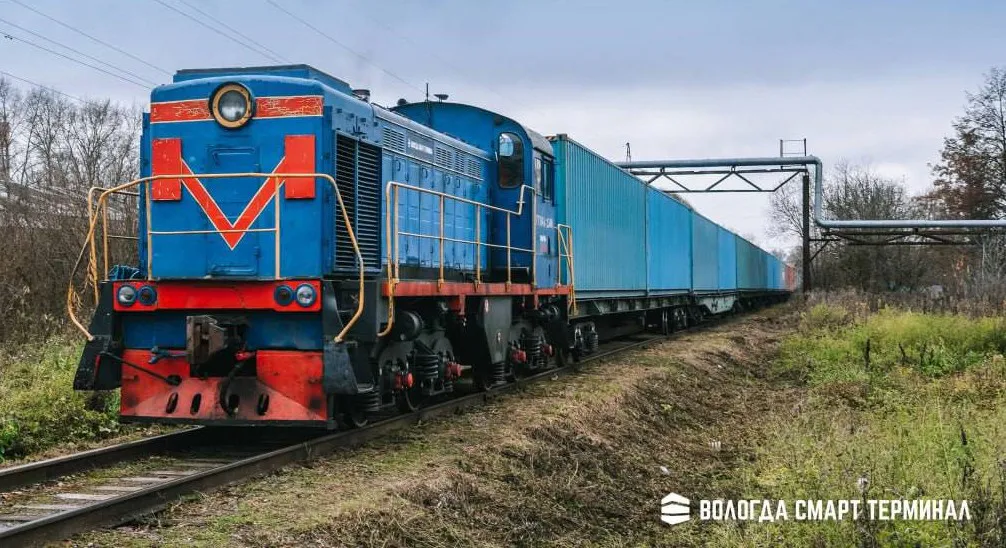 Новый контейнерный сервис до Новороссийска расширяет экспортные возможности Вологодской области
