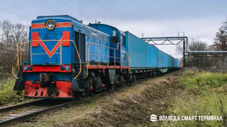 Новый контейнерный сервис до Новороссийска расширяет экспортные возможности Вологодской области