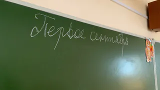В 10-й класс теперь не переведут: школьников и их родителей ошарашили новыми правилами сдачи ОГЭ