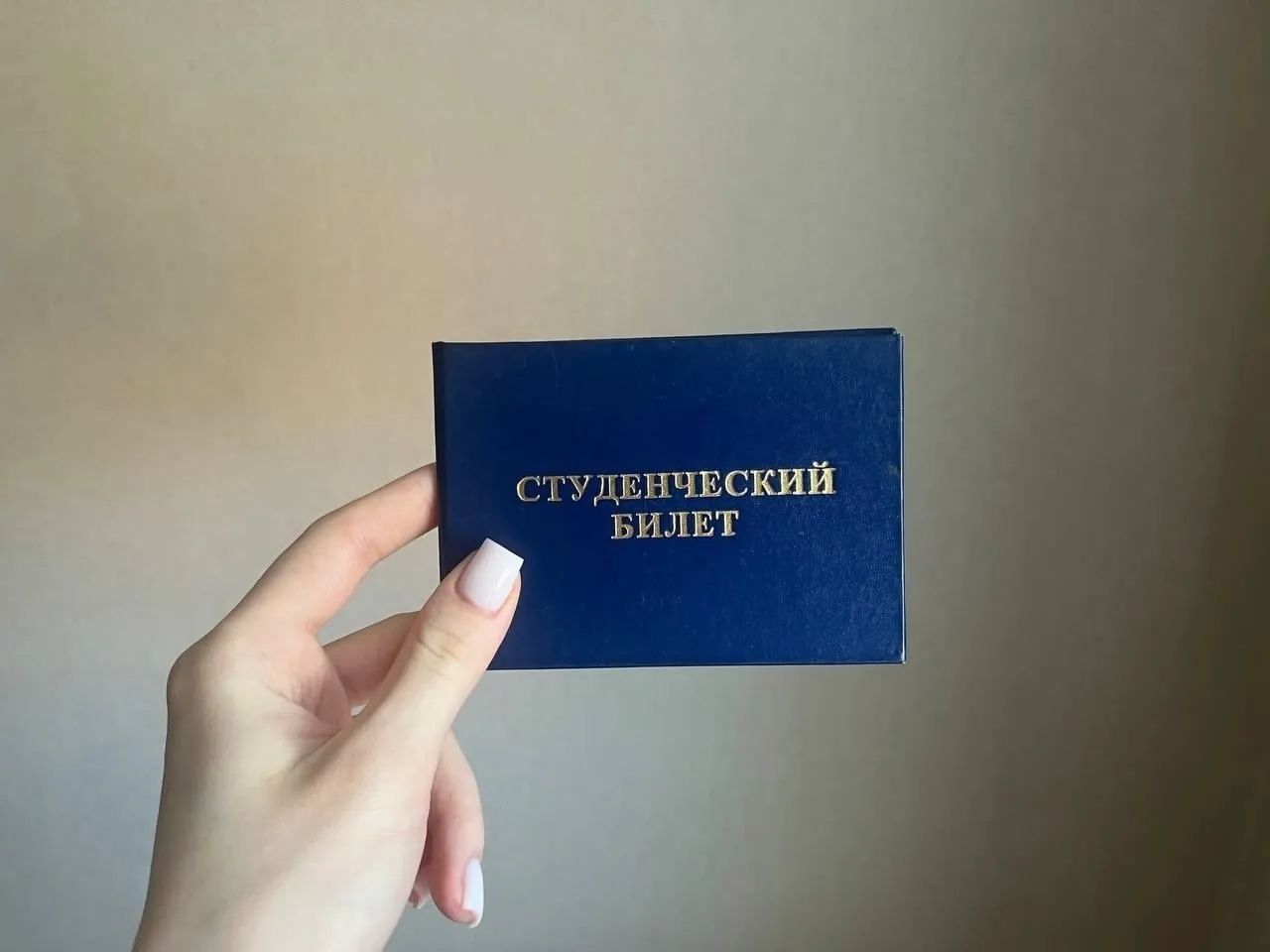Бюджетные места в вузах Вологодской области заполнены: итоги приемной кампании