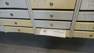 С 23 июля собственникам квартир с долевой собственностью начнут приходить отдельные квитанции по ЖКХ