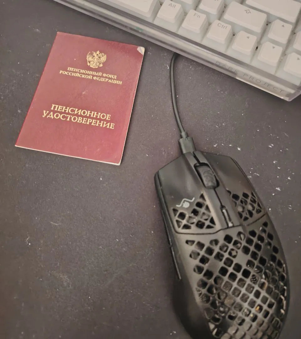 Пенсии в России: что изменилось в 2025 году для нынешних и будущих пенсионеров