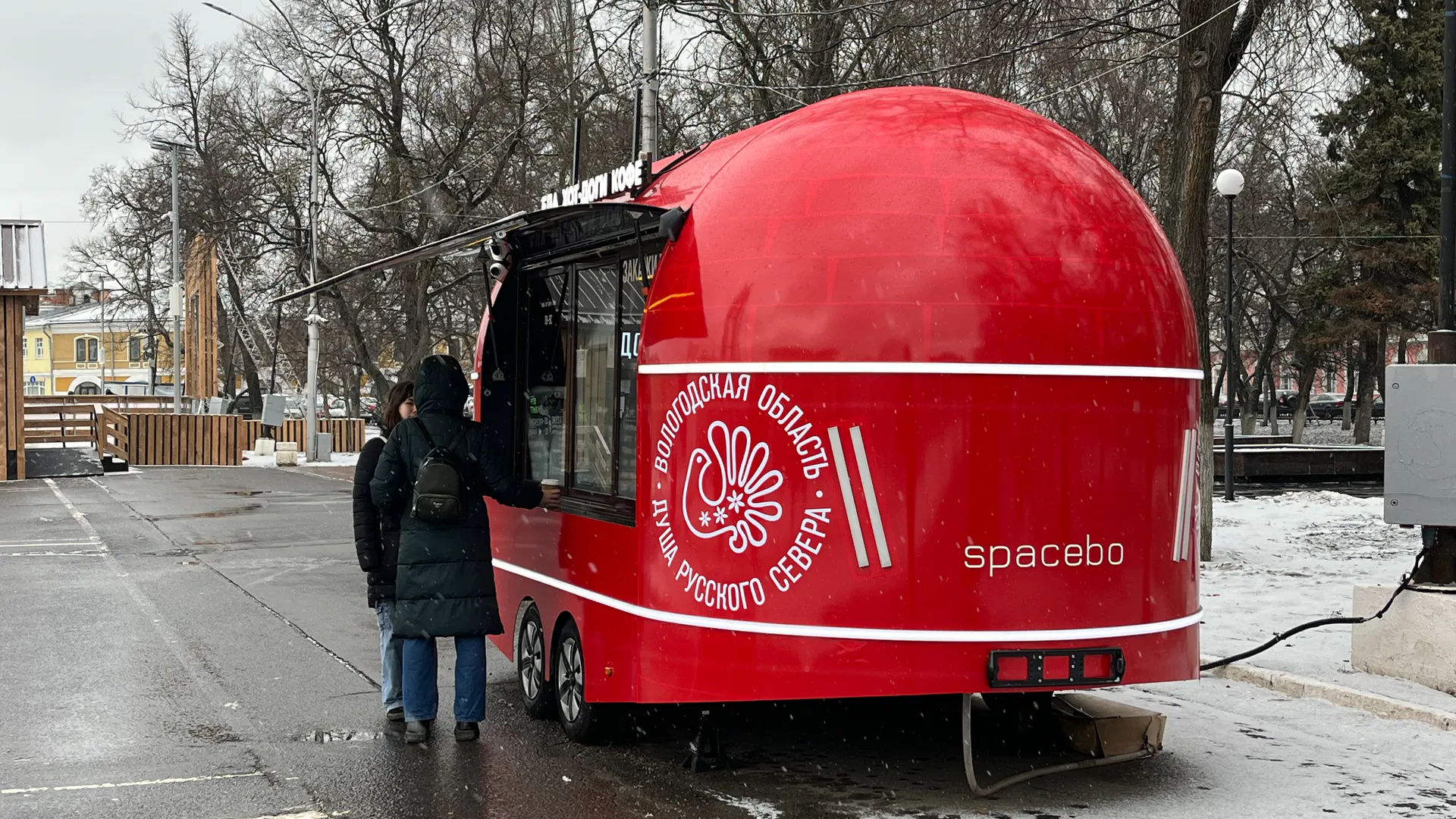 Вологодская область выделит больше 170 миллионов рублей для развития торговли и услуг