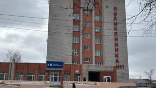 В Вологде с первого апреля откроется городской эндоскопический центр