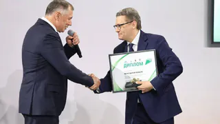 Вологодская область получила "Золотой каток" за лидерство в дорожном строительстве