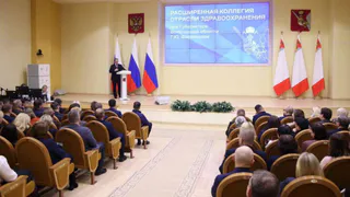 Вологодская область переходит на полную цифровизацию меддокументов