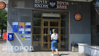 В Грязовецком районе экс-начальница почтамта предстанет перед судом за хищение лотерейных билетов