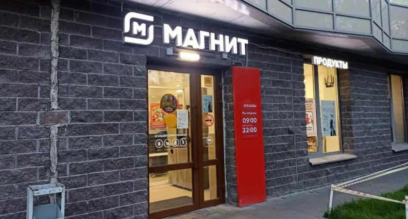 Подвох касс самообслуживания: что скрывают «Магнит», «Пятерочка» и «Перекрёсток»