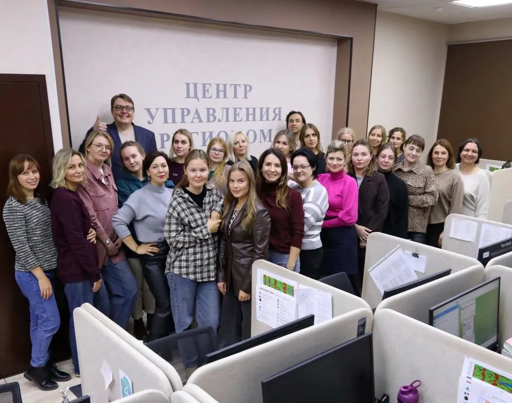 ЦУР Вологодской области по итогам года признали лучшим в стране по обратной связи с жителями