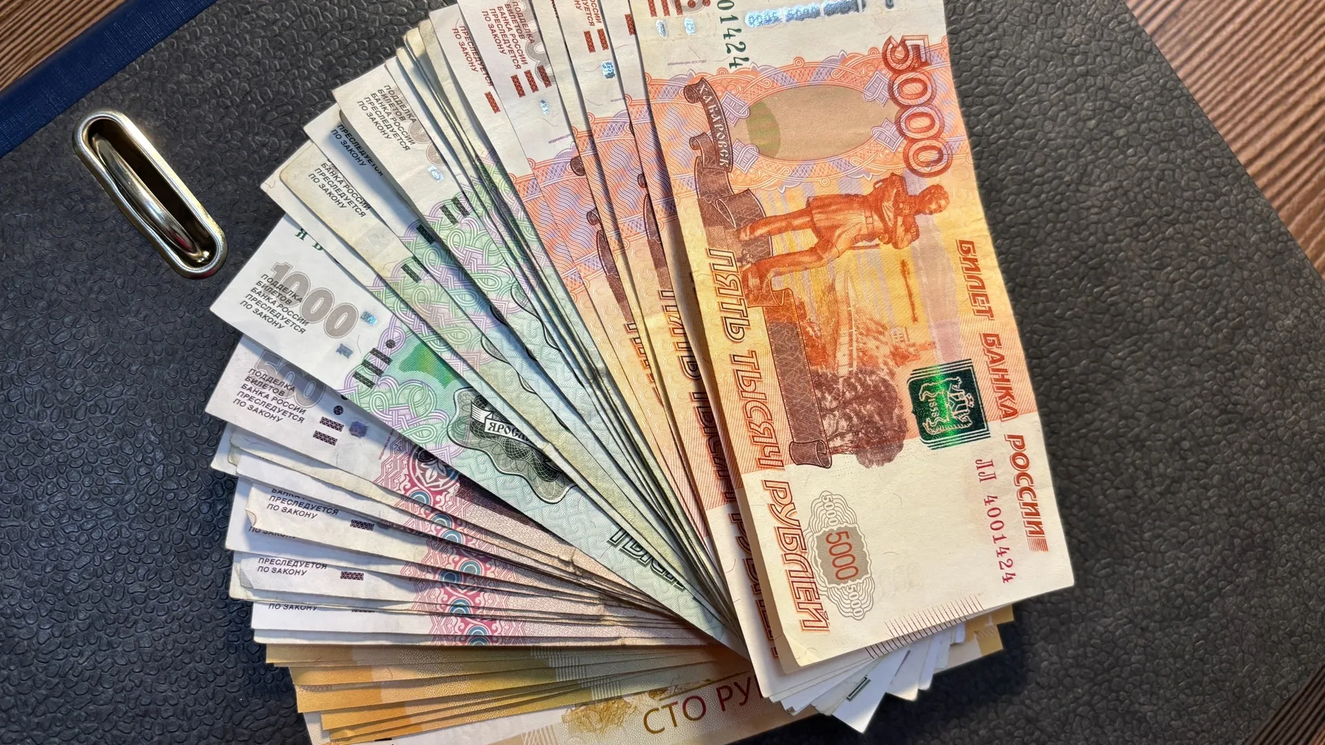 Инфляция в Вологодской области замедлилась