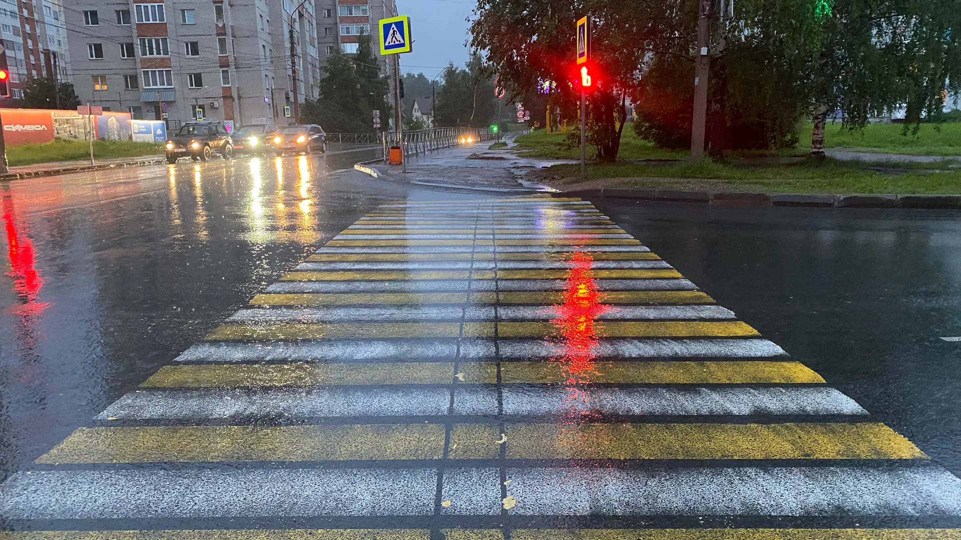 По-настоящему осенняя погода ждёт жителей Вологодской области на этой неделе