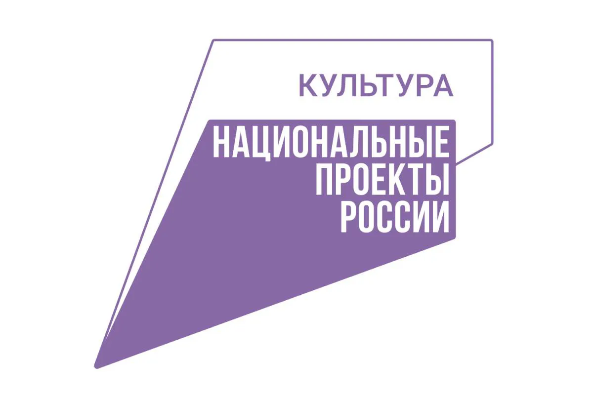 Благодаря нацпроекту «Культура» вологодский краеведческий музей улучшил условия хранения экспонатов