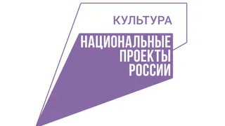 Благодаря нацпроекту «Культура» вологодский краеведческий музей улучшил условия хранения экспонатов