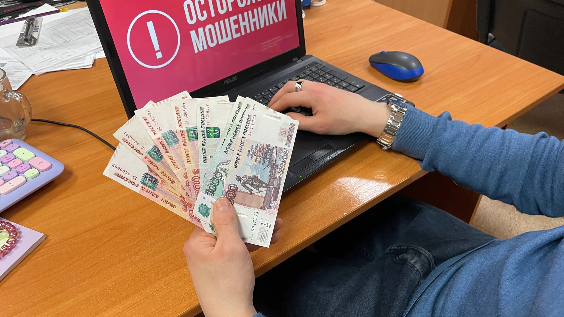 Жители Вологодской области потеряли более 270 миллионов рублей из-за мошенников