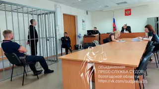 В Вологде пьяный мужчина нанес жене ножевое ранение в грудь