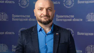 Назначен новый министр региональной безопасности Вологодской области