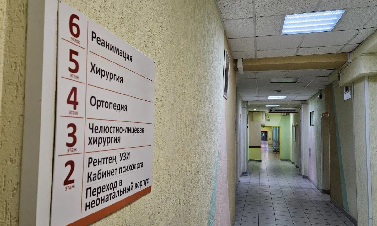 Вологжан зовут на бесплатный онкоскрининг