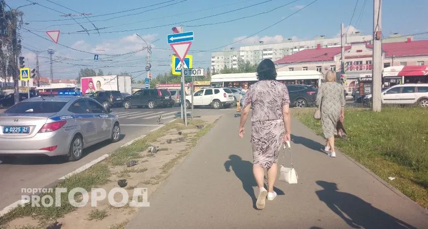 Удача на сразу на 2 десятка лет вперед: астролог Василиса Володина назвала самый удачливый знак на ближайшие 27 лет