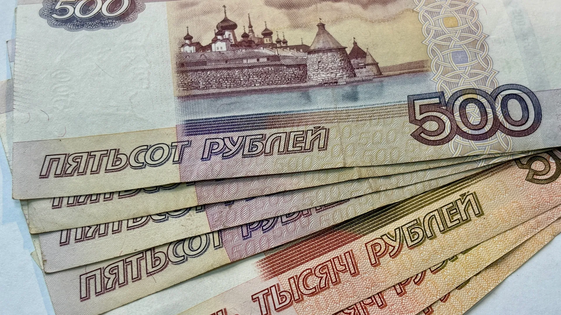 В Вологодской области пенсионерка лишилась денег и драгоценностей из-за аферистов