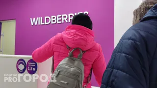 "Теперь будет запрещено": всех, кто заказывает на Wildberries и Ozon ждет сюрприз с 1 ноября