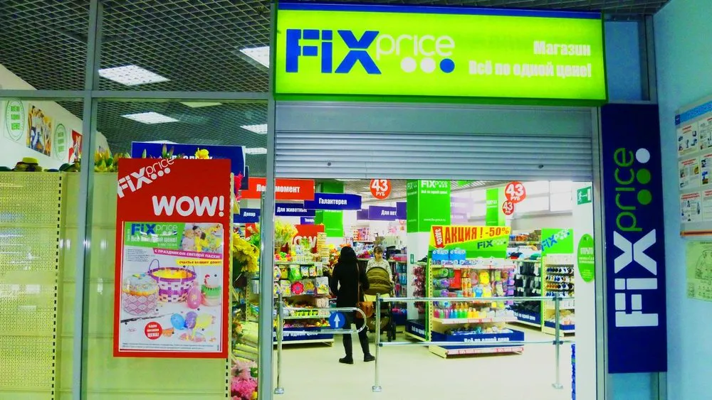 10 лучших товаров из Fix Price — купила и всем советую — качество не подкачало