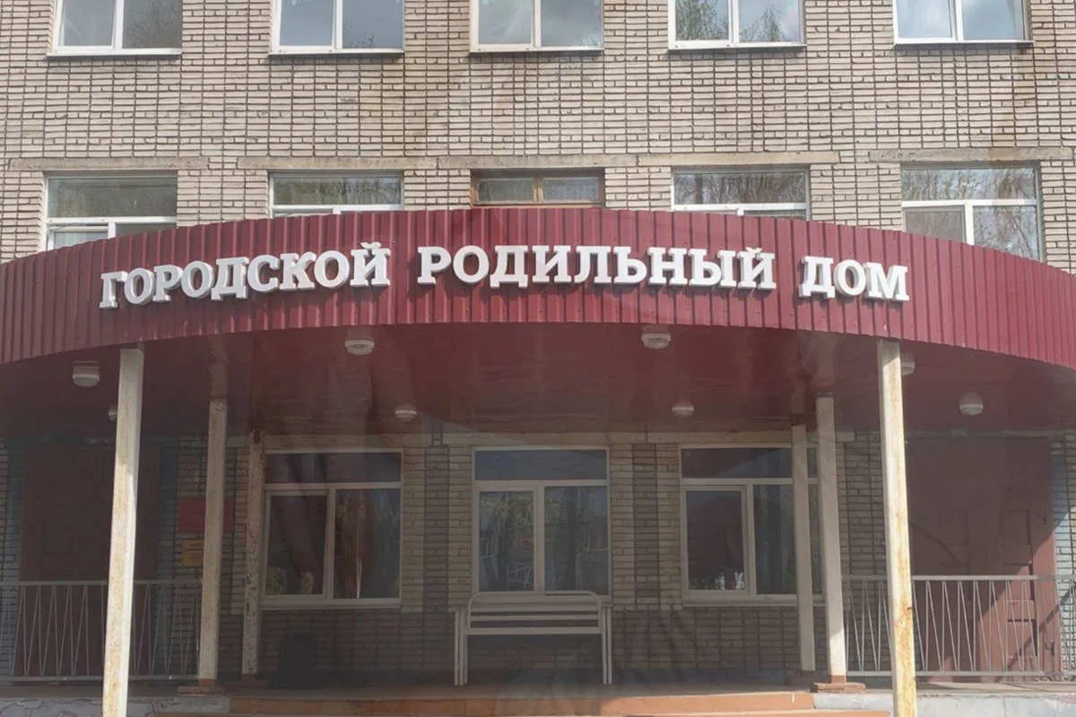 В Вологодской области опровергли слухи о закрытии роддома в Череповце