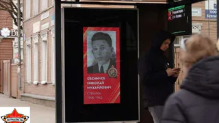 В Вологде появятся фотографии ветеранов на «умных» остановках