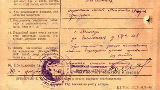 Медальон вологжанина нашли в страшном захоронении
