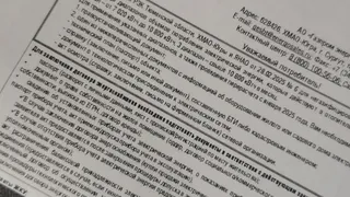 Передача показаний счётчиков цифрами отменяется: россиян с картами Сбера ждёт сюрприз с 20 апреля — новые правила