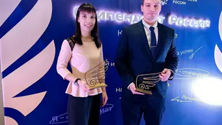 В Вологодской области 19 студентов стали стипендиатами президента и правительства России