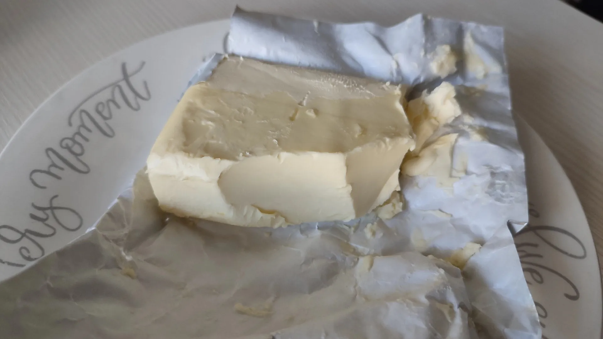 Вологодские производители масла нарастили выпуск продукции на 20%