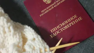 Решение принято: пенсионерам выплатят единоразово по 10 000 рублей