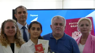 В Вологде вручили первые паспорта участникам программы "Движение Первых"