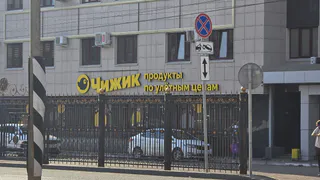 Чижик бьёт все рекорды по новым товарам: завозы из Турции, Белоруссии, Китая уже на витринах - очереди по километру
