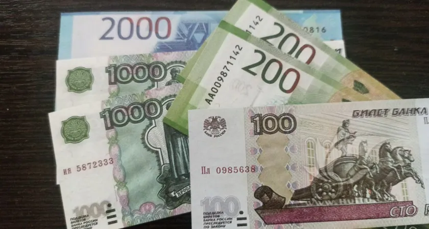 Что нужно сделать после зачисления пенсии на банковскую карту