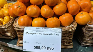 Хитрые продавцы выбирают лучшие мандарины себе домой только так: запоминайте 3 приема